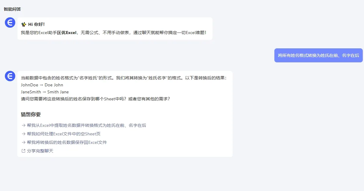 example