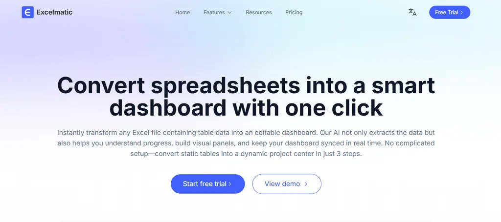 匡优Excel 匡优Excel