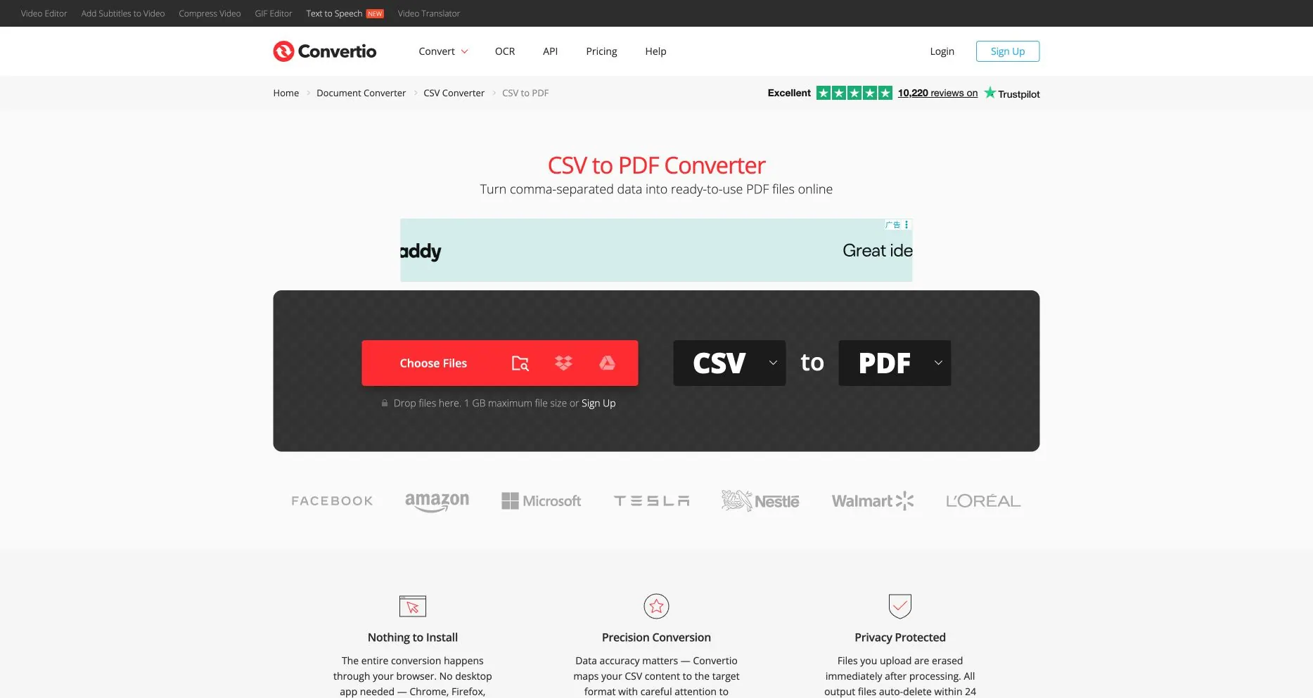 Convertio CSV 转 PDF 页面，显示选定的输入和输出格式