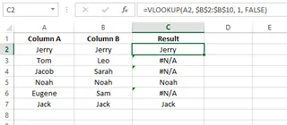 使用VLOOKUP()对比值9