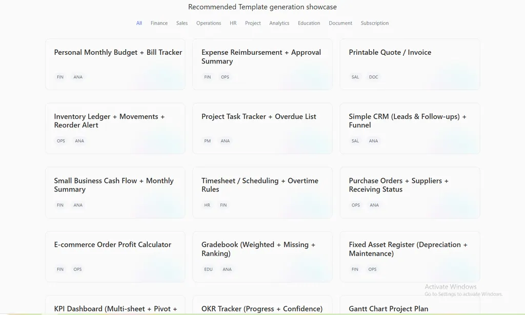 浏览我们的专业预设库