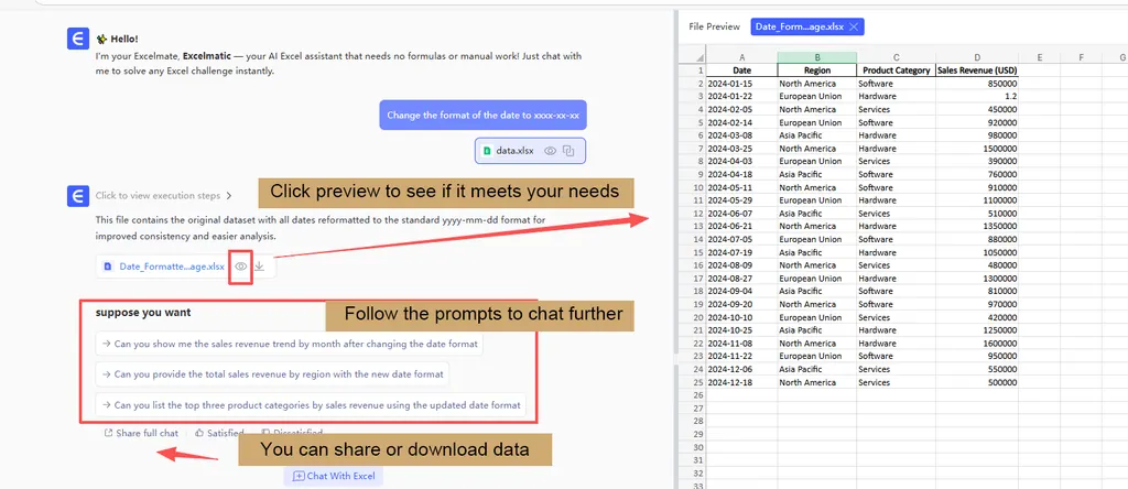 收到干净、结构化的Excel文件
