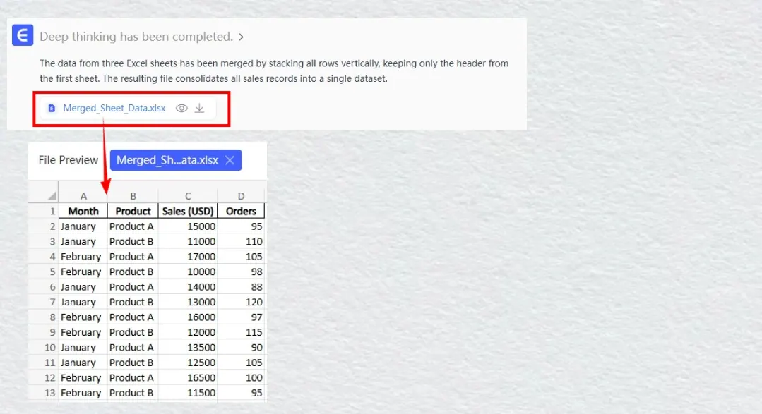merged-result