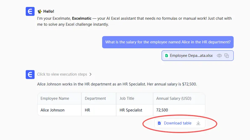 查询结果示意图