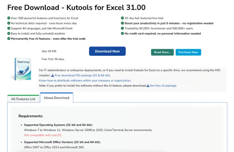 包含系统要求的Kutools for Excel下载页面2