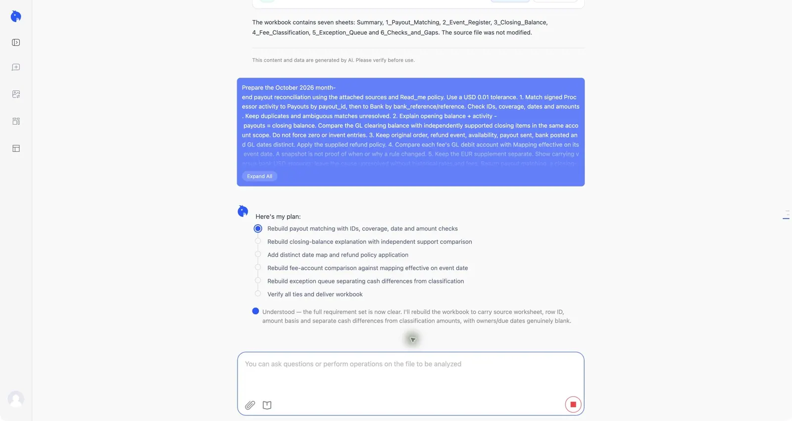 实际匡优数言对话,显示月末对账请求及其分析计划,用户侧边栏已折叠 实际匡优数言对话,显示月末对账请求及其分析计划,用户侧边栏已折叠