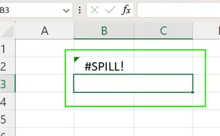Excel 中由合并单元格引起的 #SPILL! 错误 1