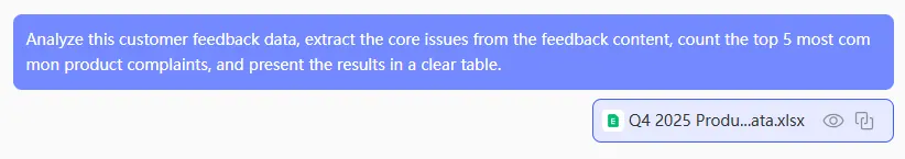 Excelmatic Ask Interface