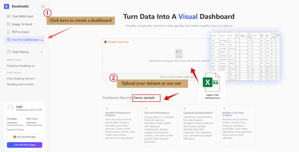 上传并理解数据