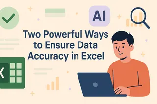 确保Excel数据准确性的两大方法