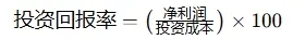 示例