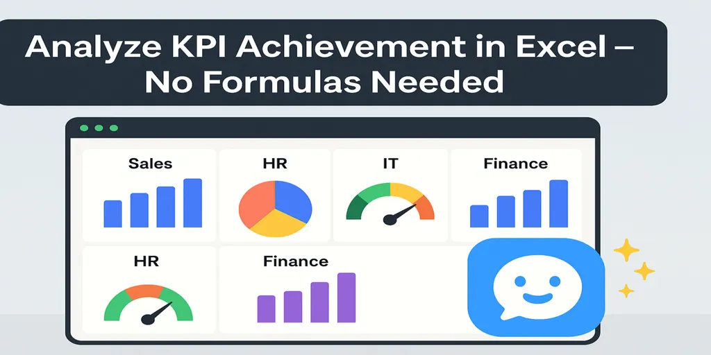 如何使用匡优 Excel 分析各部门的 KPI 达成率