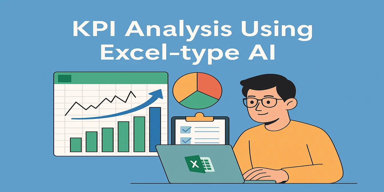 使用Excel AI轻松进行KPI指标分析：从混乱走向清晰