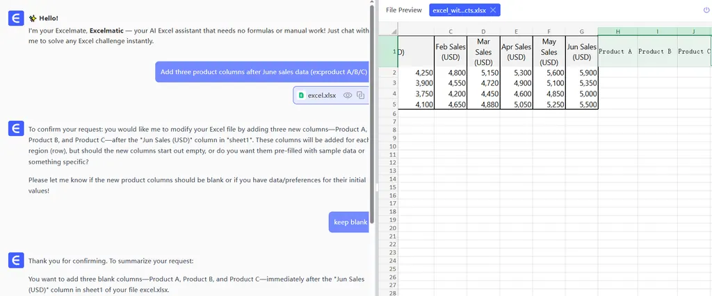 智能插入示意图 智能插入示意图