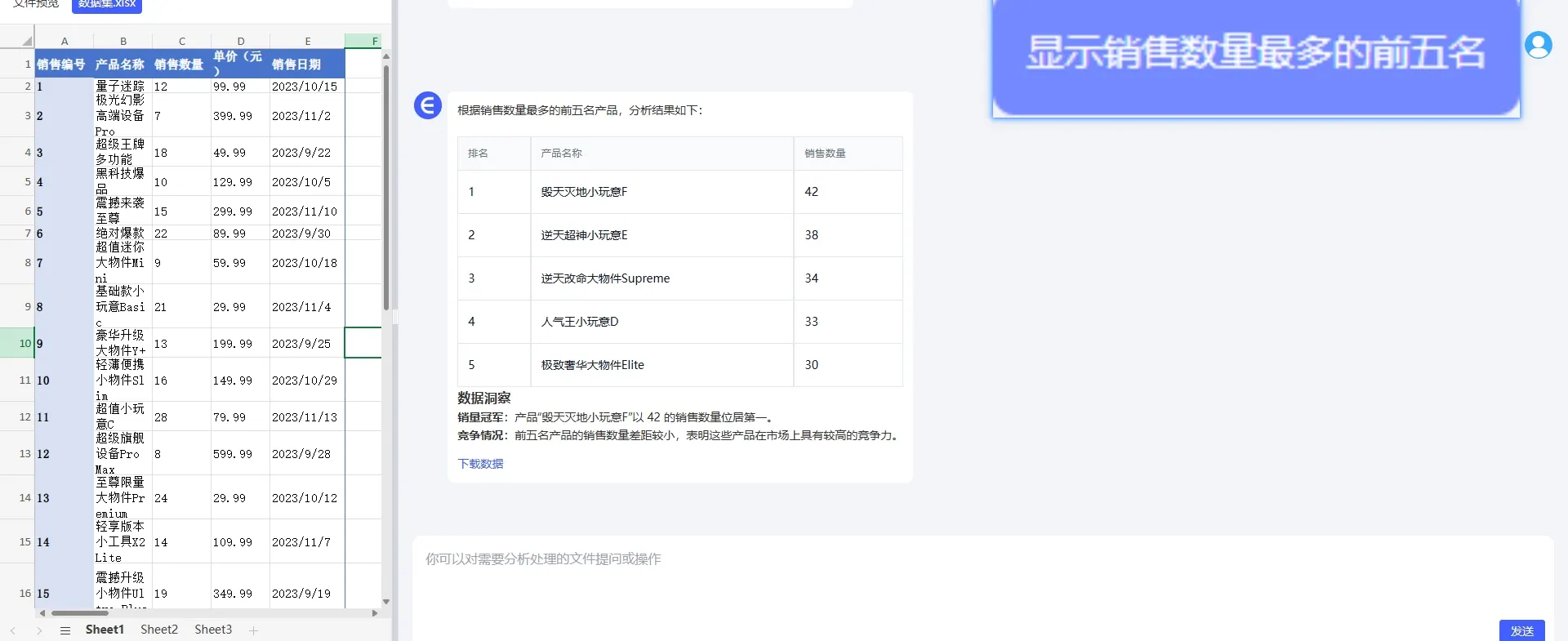 example