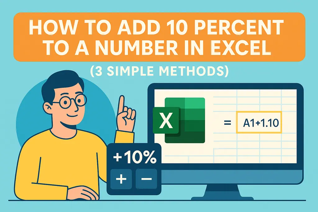 如何在 Excel 中为数字增加 10%