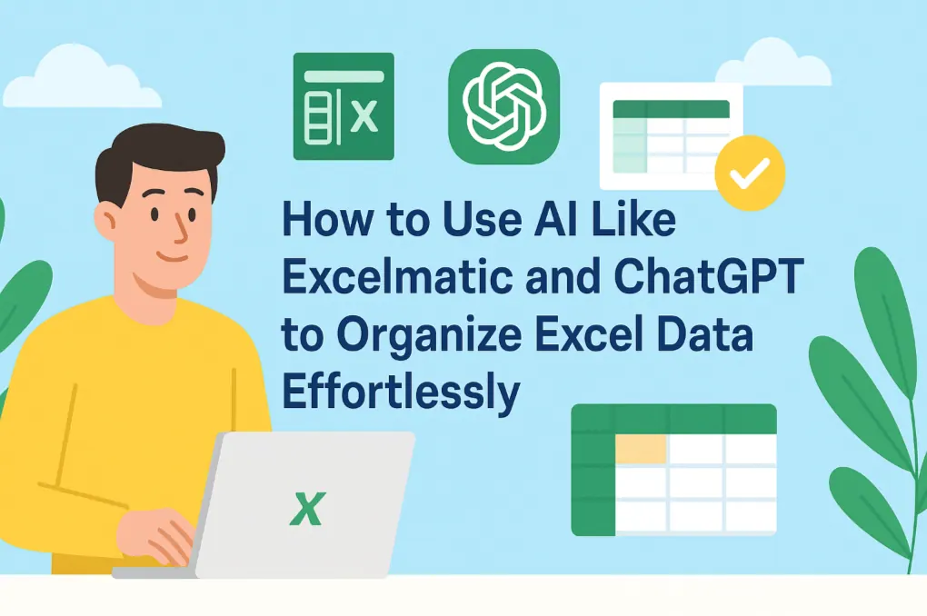 如何使用AI工具（如匡优Excel和ChatGPT）轻松整理Excel数据