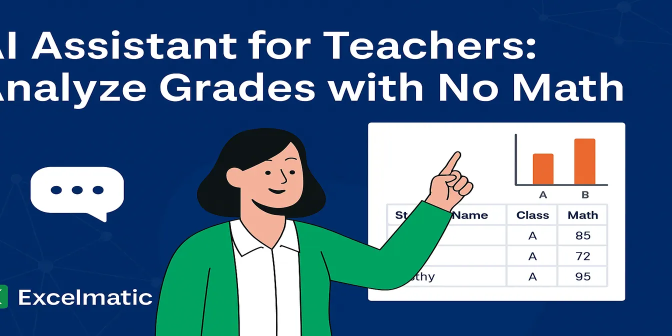 匡优Excel：老师的最佳AI评分助手