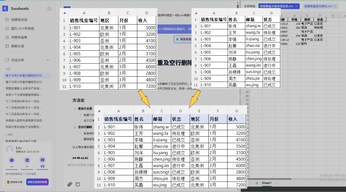 1
