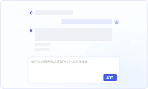 匡优数言生成报告